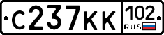 С237КК102 - 