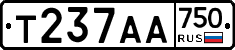 Т237АА750 - 