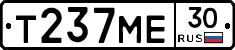 Т237МЕ30 - 