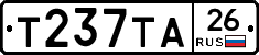 Т237ТА26 - 