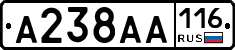 А238АА116 - 