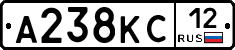 А238КС12 - 