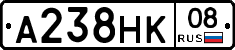 А238НК08 - 