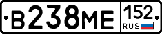 В238МЕ152 - 