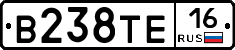 В238ТЕ16 - 