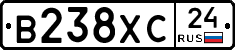 В238ХС24 - 