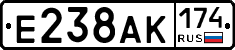 Е238АК174 - 