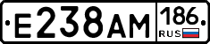 Е238АМ186 - 