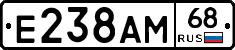 Е238АМ68 - 
