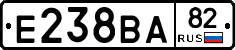 Е238ВА82 - 