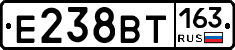 Е238ВТ163 - 