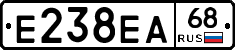 Е238ЕА68 - 