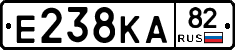 Е238КА82 - 