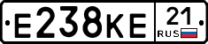 Е238КЕ21 - 