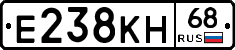 Е238КН68 - 