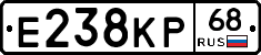 Е238КР68 - 