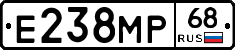Е238МР68 - 