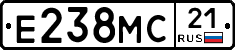 Е238МС21 - 