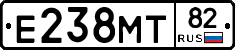 Е238МТ82 - 