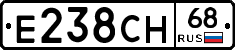 Е238СН68 - 