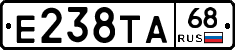 Е238ТА68 - 
