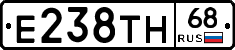 Е238ТН68 - 