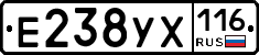 Е238УХ116 - 