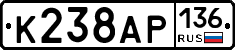 К238АР136 - 