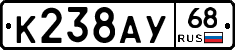 К238АУ68 - 
