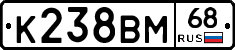 К238ВМ68 - 