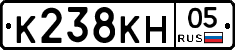 К238КН05 - 