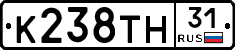 К238ТН31 - 