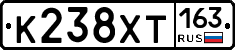 К238ХТ163 - 
