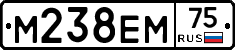 М238ЕМ75 - 
