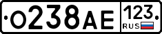О238АЕ123 - 