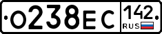 О238ЕС142 - 