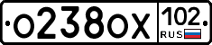 О238ОХ102 - 