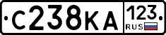 С238КА123 - 