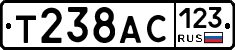 Т238АС123 - 