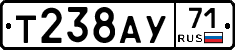 Т238АУ71 - 