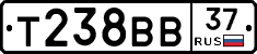 Т238ВВ37 - 