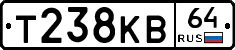 Т238КВ64 - 