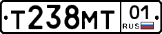 Т238МТ01 - 