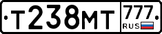 Т238МТ777 - 