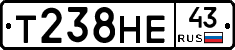Т238НЕ43 - 