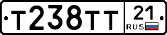 Т238ТТ21 - 