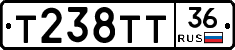 Т238ТТ36 - 