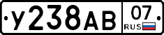 У238АВ07 - 