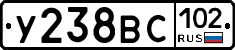У238ВС102 - 