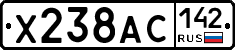 Х238АС142 - 
